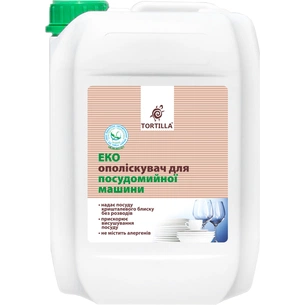 Ополіскувач для посудомийних машин Tortilla Еко 4.7 л (4820178062596) picture 1