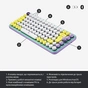 Клавіатура Logitech POP Keys Wireless Mechanical Keyboard Daydream Mint (920-010717) - зменшене зображення 6