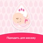 Дитяча олія Johnson’s baby 200 мл (3574669909594) - зменшене зображення 7