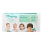 Підгузки Offspring розмір S, 3-6 кг, 3 шт. (DP-OI-FTT-S3P) - уменьшенное изображение 1