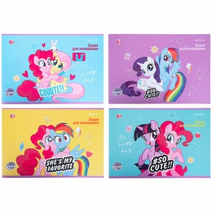 Альбом для малювання Kite My Little Pony скоба 12 аркушів 4 дизайни (LP21-241) зображення 1