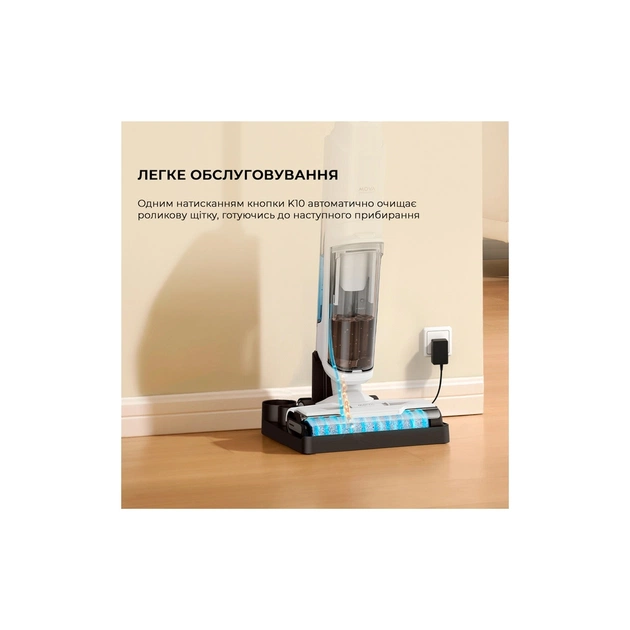 Пилосос MOVA K10 (BVC-T8A) - picture 7