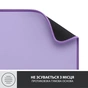 Килимок для мишки Logitech Desk Mat Studio Series Lavender (956-000054) - preview 7