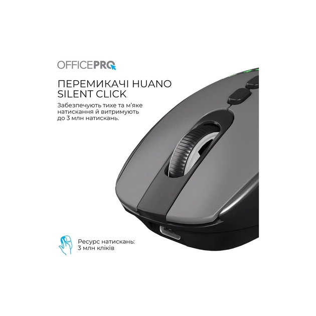 Мишка OfficePro M520B Wireless/Bluetooth Black (M520B) - picture 9