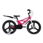 Велосипед Space 20" KID STAR DD рама-11" MG 2026 рожевий з білим (OPS-SK-20-047) - зменшене зображення 1
