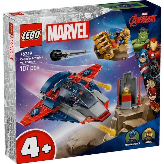Конструктор LEGO Super Heroes Капітан Америка проти Таноса (76319) - зображення 1
