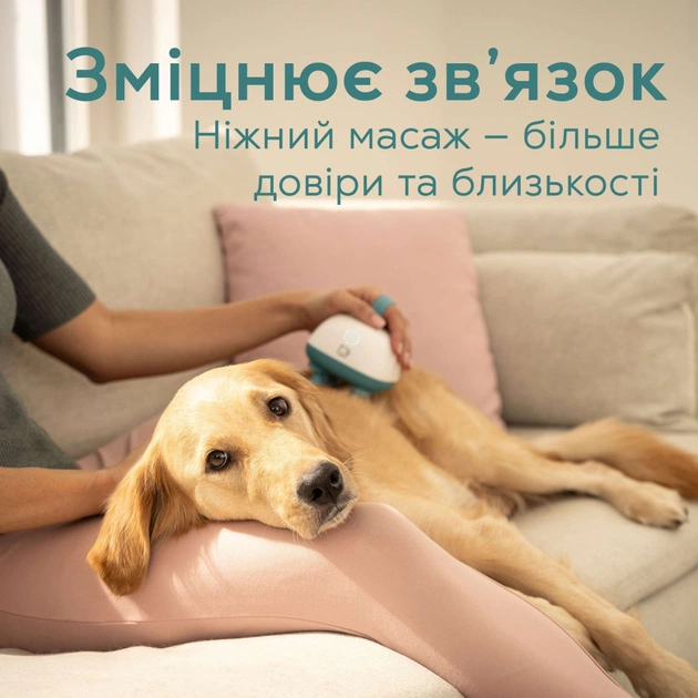 Іграшка для котів Beurer Buddy (PP 410 Buddy) - picture 5