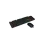Комплект Cougar Combat Keyboard and Mouse USB Black (Combat) - зменшене зображення 2
