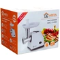 М'ясорубка Arita AMG-3140W - зменшене зображення 6