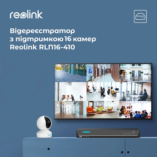 Відеореєстратор Reolink RLN16-410 без HDD - picture 2