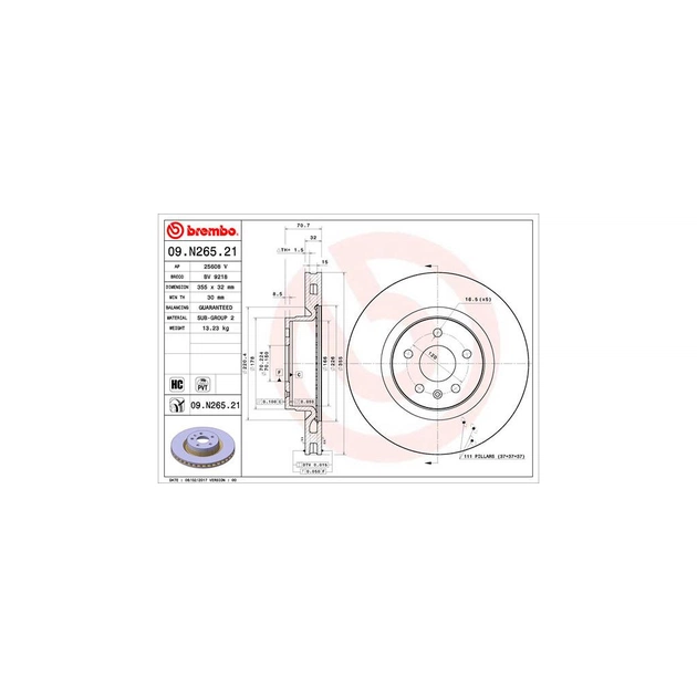 Гальмівний диск Brembo 09.N265.21 - зображення 1