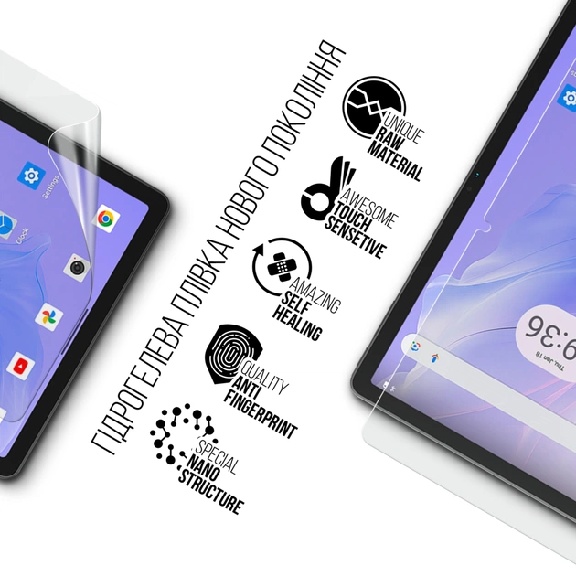 Плівка захисна Armorstandart Blackview Tab 16 Pro 4G (ARM80223) - picture 2