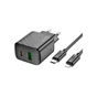 Зарядний пристрій HOCO CS23A USB-C PD30W + 1xUSB QC3.0 + cable USB-C to Lightning black (6942007609951) - зменшене зображення 4