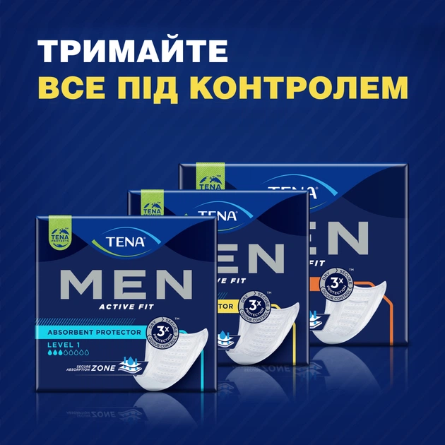 Урологічні прокладки Tena for Men Level 1 12 шт. (7322540426335) - зображення 9
