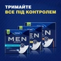 Урологічні прокладки Tena for Men Level 1 12 шт. (7322540426335) - зменшене зображення 9