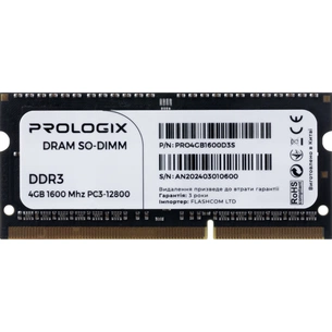 Модуль пам'яті для ноутбука SoDIMM DDR3 4GB 1600 MHz Prologix (PRO4GB1600D3S) зображення 1