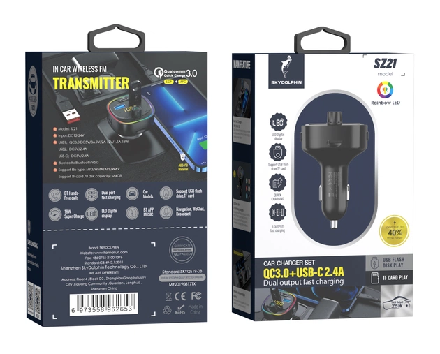 FM-трансмітер SkyDolphin SZ21 Black (SDFMT-000028) - picture 2