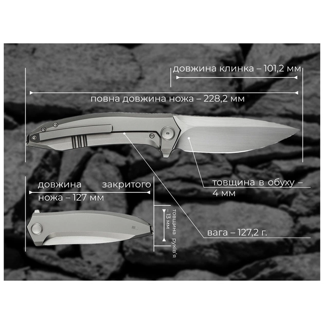 Ніж Weknife Acuminal, Grey Titanium, Satin (WE23070-2) - picture 12