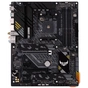 Материнська плата ASUS TUF GAMING B550-PLUS WIFI II - зменшене зображення 1