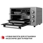 Електропіч Perfelli SIERRA 37 GREY - зменшене зображення 6