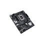 Материнська плата ASUS PRIME H610M-E D4-CSM - зменшене зображення 5