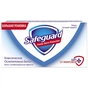 Тверде мило Safeguard Сліпуче Біле 125 г (4015400930419) - зменшене зображення 1