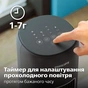 Вентилятор Philips CX5535/11 - зменшене зображення 9