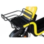 Електроскутер Aima XM-U1S yellow (2000984843080) - зменшене зображення 6