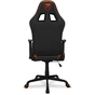 Крісло ігрове Cougar Armor ELITE Black/Orange - зменшене зображення 5
