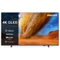 Телевізор Philips 55PUS7810/12 - зменшене зображення 1