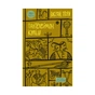 Книга Пантелеймон Куліш. Вибрані твори Yakaboo Publishing (9786178107741) - зменшене зображення 1