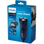 Електробритва Philips S1100/04 - зменшене зображення 4