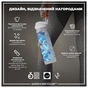 Пляшка для води ION8 OneTouch Times To Drink 1000 мл BPA Free, Camo (I8RF1000PICAMO) - зменшене зображення 4