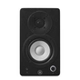 Студійний монітор Yamaha HS3 Black - зменшене зображення 3