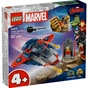 Конструктор LEGO Super Heroes Капітан Америка проти Таноса (76319) - зменшене зображення 1