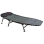 Розкладачка Tramp Carp King (UTRF-028) - зменшене зображення 1
