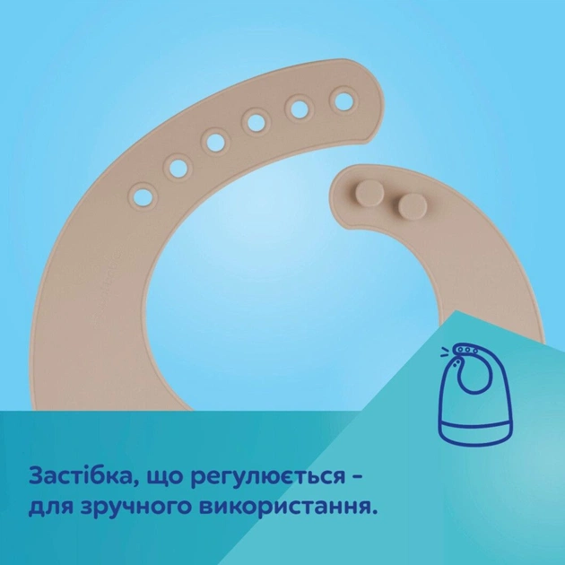 Нагрудничок Canpol babies силіконовий з кишенькою, бежевий (51/030_bei) - picture 7
