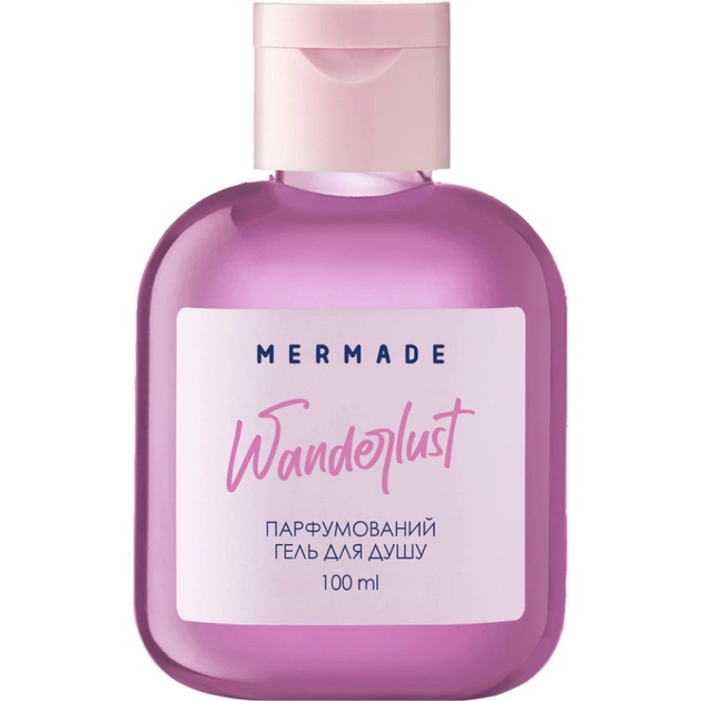 Гель для душа Mermade Wanderlust 100 мл (4820241302895) - изображение 1