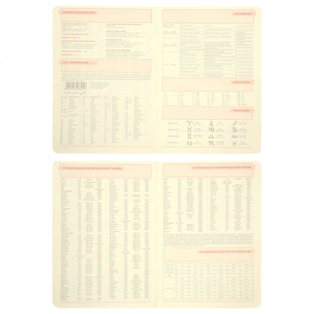 Тижневик Leo planner А5 датований 2026 "City", твердий, червоний, 368 сторінок (252666) - picture 8