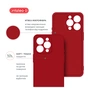 Чохол до мобільного телефона Intaleo SoftShell Apple iPhone 16 Pro Max Red (1283126609343) - зменшене зображення 5