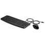 Комплект HP Pavilion 200 USB Black (9DF28AA) - уменьшенное изображение 2