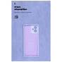 Чохол до мобільного телефона Armorstandart ICON Case Motorola G14 Camera cover Lavender (ARM70476) - зменшене зображення 4