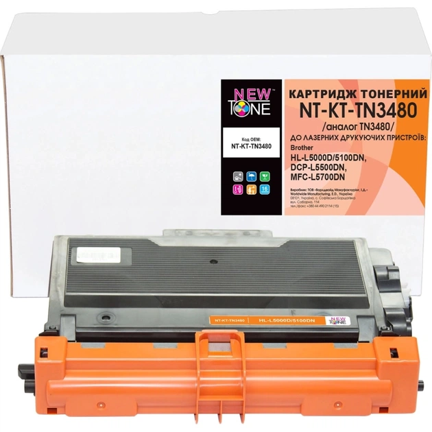 Картридж NewTone Brother TN-3480 (NT-KT-TN3480) - зображення 1