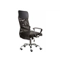Офісне крісло Special4You Supreme black (E4862) - зменшене зображення 6
