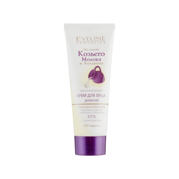 Крем для обличчя Eveline Cosmetics денний Козине молоко та колаген 75 мл (5901964016357) - изображение 1