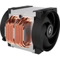 Кулер до процесора Arctic 4U-SP5 (ACFRE00158A) - зменшене зображення 4