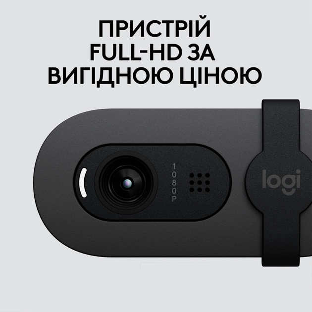Веб-камера Logitech Brio 105 Full HD 1080p Graphite (960-001592) - picture 9