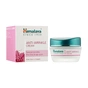Крем для обличчя Himalaya Herbals антивіковий проти зморшок 50 мл (8901138834753) - зменшене зображення 2