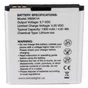 Аккумуляторная батарея Extradigital Huawei HB5K1H 1300 mAh (BMH6436) - уменьшенное изображение 2