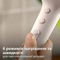 Фен Philips BHD500/00 - уменьшенное изображение 6